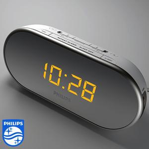 필립스 탁상시계 FM 라디오 기능 알람시계