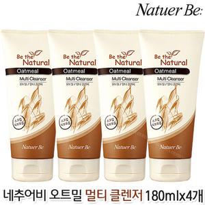 네추어비 더 내추럴 오트밀 멀티 클렌저 180mlx4개
