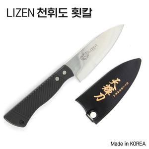 리젠 천휘도 회칼 가성비최고 국내 횟칼 HL-86A