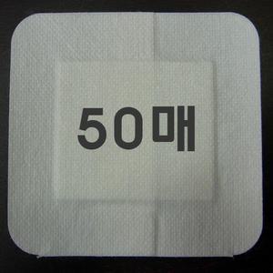 장루 목욕용 덮개/장루덮개/목욕용덮개/배변주머니