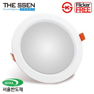 더쎈 LED다운라이트 7인치 31W 매입등 플리커프리 매립등