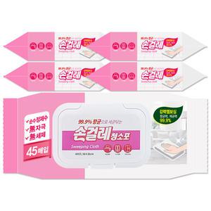 손걸레청소포 45매x5팩 1회용 물걸레 청소용 물티슈