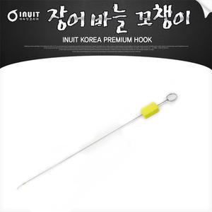 이누잇 장어바늘 꼬챙이 구멍치기 민물 바다