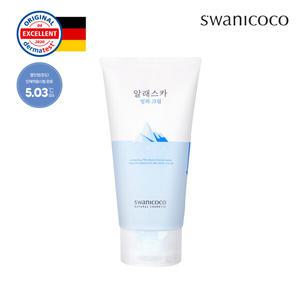 스와니코코 알래스카 빙하 크림 150ml (알래스카 빙하수 78%함유/피부 쿨링 케어)
