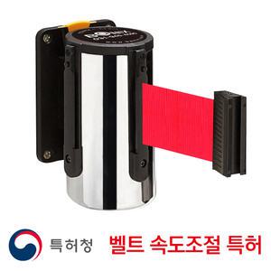 바닉스 벽걸이형 속도 조절 자동벨트 차단봉