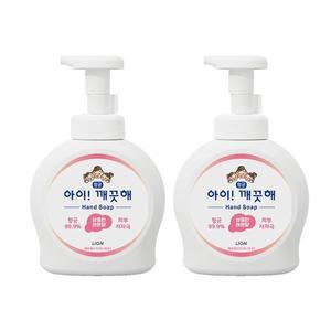 [아이깨끗해] 레몬 용기 490ml x 2개