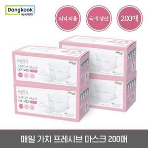 [동국제약 국내생산] KF-AD 비말차단마스크 200개입