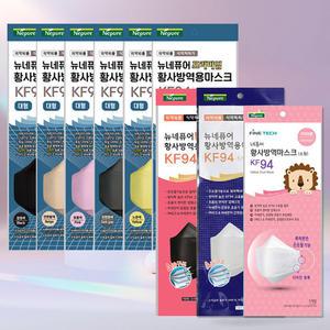 [파인텍] 네퓨어 KF94 황사 미세먼지 끈조절 마스크 대형/소형