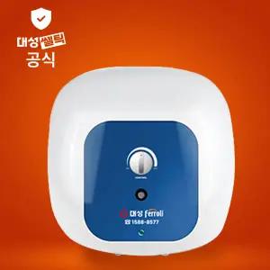 대성쎌틱 전기온수기 15 리터 L SG-15 하향식 벽걸이 법랑 저장식 온수기