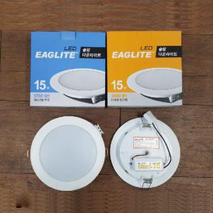 남영 LED 6인치 매입등 15W 다운라이트 전구색