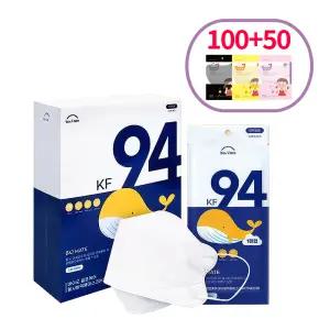 [100매+초소형 50매] 국산 KF94 소형 화이트 바이오셀프케어 어린이 키즈 마스크(50매x2박스) 1매입