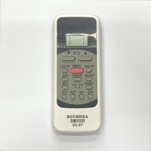 도시바 RAS-06NKP-K/ RAS-08NKP-K/ RAS-10NKP-K MIDEA 호환 에어컨리모컨