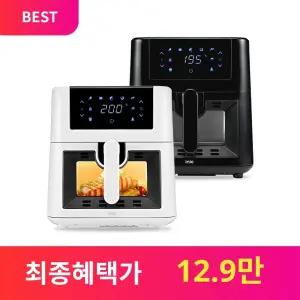 아이닉 3세대 올스텐 에어프라이어 7L iSA7