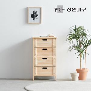 [장인가구]더 네이쳐 4단 미니 원목다용도수납장 약장