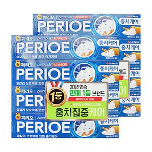 엘지 페리오 치약 캐비티케어 알파 충치케어 150g 4입 2개