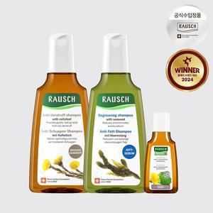 [라우쉬] 콜츠푸트 샴푸200ml+씨위드 샴푸200ml+콜츠푸트 샴푸40ml