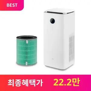 아이닉 23평형 UV 살균 공기청정기 iAP22