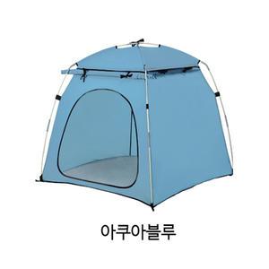 펫 텐트 강아지하우스 M 아쿠아블루