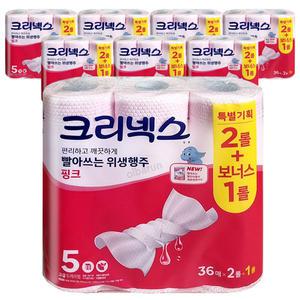 크리넥스 빨아쓰는 위생행주 핑크 36매x 2 +1(3)롤 X 8개-1박스 / 스카트 항균 더 도톰한 핑크 행주타월 리뉴얼