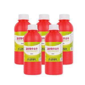 삼현 과산화수소수 35% 250mlx5개 소독제 상처소독 소독세척