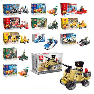 LEGO 호환 미니블럭 15종 직업체험 아동 블럭장난감 선물