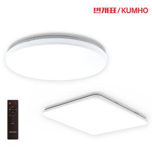 번개표 LED방등 50W 원형 사각 리모컨방등 밝기조절 색상조절 플리커프리