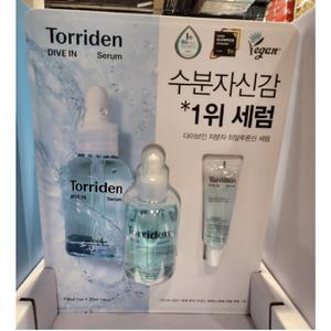 토리든 다이브인 세럼 100ml+20ml