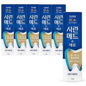 [기타]부광약품 시린메드 에프 치약 125g x5개