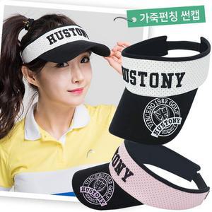 휴스토니 가죽펀칭 볼마커 골프 썬캡 여성용