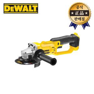 디월트 충전그라인더 DCG412N 본체 DCG412 125mm 18V 컷팅 절단 연마