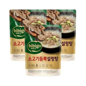 [CJ제일제당]비비고 소고기 듬뿍 설렁탕 460g x3개