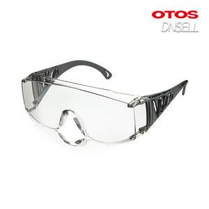 오토스 OTOS 보안경 B-624AF