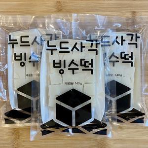누드 빙수떡 팥빙수 미니떡 140g x 10팩