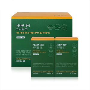 [세리박스] 세리번 데이 트리플 컷 1개월분