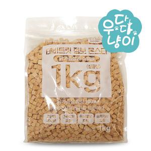 테비토퍼 테비트릿 점보 몬스터 1kg 닭가슴살과 슈퍼바 동결건조