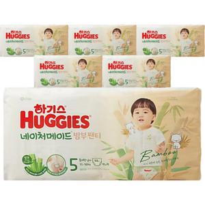 하기스 2024 네이처메이드 밤부 팬티 5단계 (남아) 44매 6팩