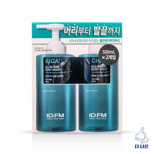 아이디얼 포맨 시카 플러스 올인원 워시 500ml X 2입