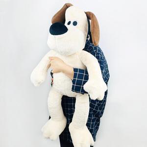 윌레스와 그로밋 대형인형 애착 강아지인형 80cm