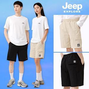 지프 익스플로어 액티브 나일론 반바지 2종 세트 남녀공용