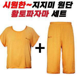 파자마 찜질방 상의 사우나 황토옷 여름 지지미원단 잠옷세트 상하 세트 찜질복 마사지복