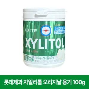 롯데제과 자일리톨 오리지날 용기 100g