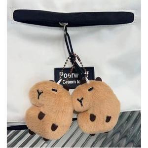 잠자는 귀여운 카피바라 인형 열쇠고리 키링