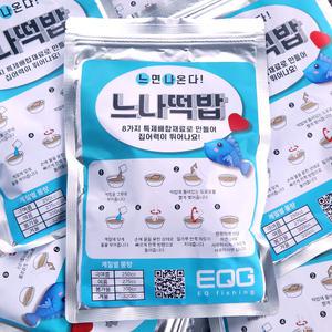 이큐피싱 느나떡밥 붕어 어분 글루텐