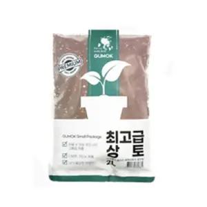 고급상토 2L/다육이/분갈이/흙/화분/원예/원예용/화분용/분갈이용/용품/식물/꽃/화초/정원/텃밭/가정