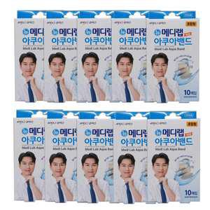 아텍스 뉴 메디랩 아쿠아밴드 혼합형 10매입(표준6 대형2 네모2)X10개 상처 보호 아쿠아 방수 밴드