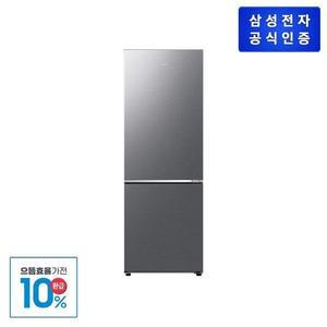 [삼성전자][으뜸효율]삼성 일반 냉장고 RB30D4051S9 306L /1등급