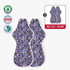 [한나패드] 면생리대 슈퍼울트라 오버나이트 2종세트 (패드 2배) 총4장