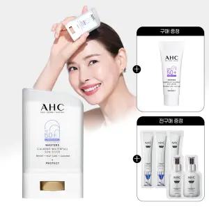 AHC 마스터즈 카밍 워터풀 선스틱 22g+(GIFT)워터풀 선크림 7ml+ 전구매 샤쉐