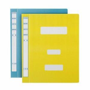 대용량 PP컬러정부화일 10개팩 청색 문화산업 F1494-7