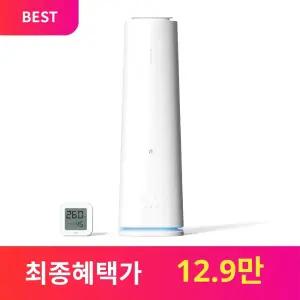 아이닉 AI습도조절 iH12 Pro 대용량 UV살균 복합식 가습기